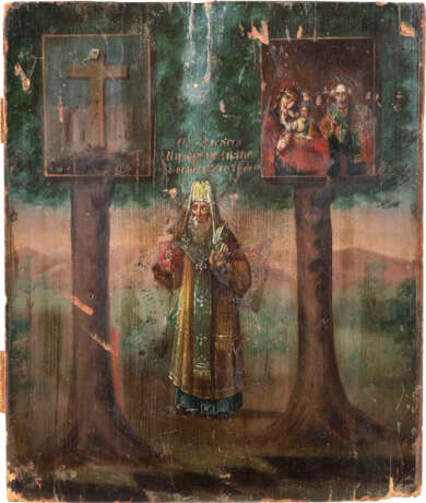 TWO ICONS SHOWING ST. SERGEY OF RADONEZH WITH OKLAD AND THE - photo 3