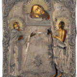 AN ICON SHOWING THE HEAD OF ST. JOHN THE FORERUNNER AND TWO - photo 1