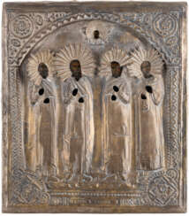 AN ICON SHOWING FOUR SELECTED SAINTS Russian, 2nd half 19th