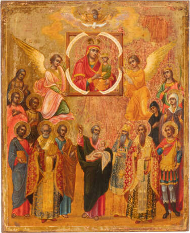 A SMALL AND FINE ICON SHOWING THE MOTHER OF GOD 'SURETY OF - Foto 1