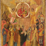 A SMALL AND FINE ICON SHOWING THE MOTHER OF GOD 'SURETY OF - photo 1