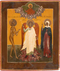 AN ICON SHOWING THE GUARDIAN ANGEL FLANKED BY BASIL FOOL FO