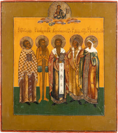 AN ICON SHOWING A SELECTION OF FIVE FAMILY PATRONS, THE HER - фото 1