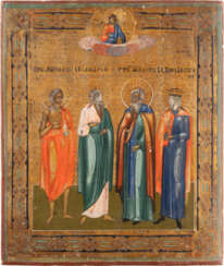 AN ICON SHOWING STS. MARY OF EGYPT, ANDREY, THEODORE AND CA