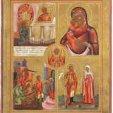 A QUADRI-PARTITE ICON SHOWING CHRIST 'THE BLESSED SILENCE', - photo 1
