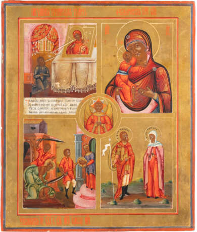 A QUADRI-PARTITE ICON SHOWING CHRIST 'THE BLESSED SILENCE', - фото 1