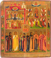 A LARGE QUADRI-PARTITE ICON SHOWING CHRIST 'THE BLESSED SIL