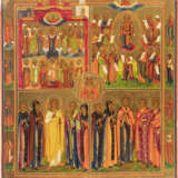 A LARGE QUADRI-PARTITE ICON SHOWING CHRIST 'THE BLESSED SIL - Foto 1