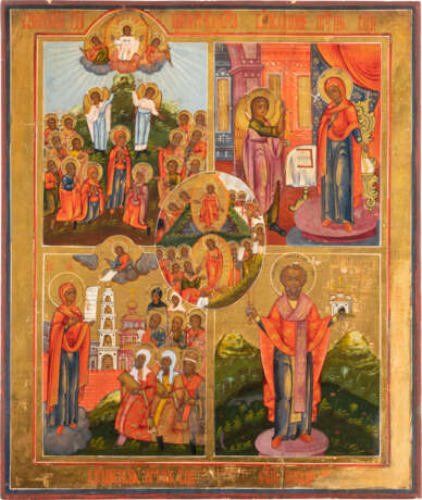 A LARGE QUADRI-PARTITE ICON SHOWING THE ASCENSION OF CHRIST - photo 1