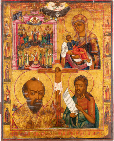 A LARGE ICON SHOWING THE CRUCIFIXION OF CHRIST, IMAGES OF T - photo 1