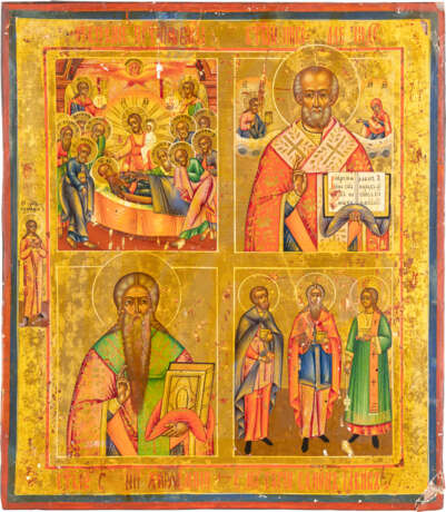 TWO ICONS: ST. NICHOLAS OF MYRA WITH RIZA AND A QUADRI-PART - фото 2