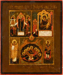 A FINE MULTI-PARTITE ICON SHOWING THE MOTHER OF GOD 'JOY TO