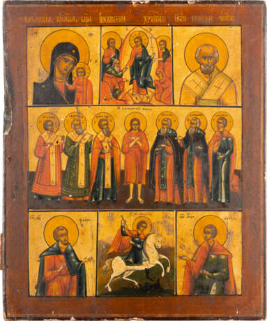 TWO ICONS: A MULTI-PARTITE ICON SHOWING THE HARROWING OF HE - фото 1