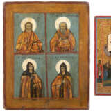 THREE ICONS SHOWING ST. NICHOLAS OF MYRA, A QUADRI-PARTITE - photo 1