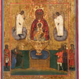 THREE ICONS SHOWING ST. NICHOLAS OF MYRA, A QUADRI-PARTITE - фото 2