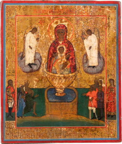 THREE ICONS SHOWING ST. NICHOLAS OF MYRA, A QUADRI-PARTITE - photo 2