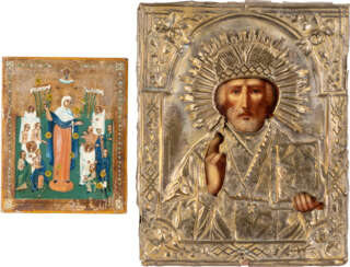 TWO SMALL ICONS SHOWING THE MOTHER OF GOD 'JOY TO ALL WHO G