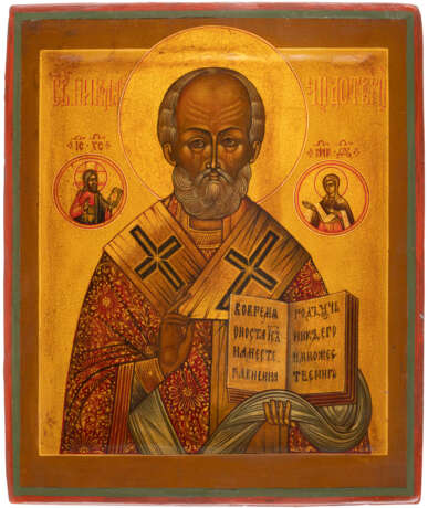 TWO ICONS SHOWING ST. NICHOLAS OF MYRA AND A FEAST DAY ICON - photo 3