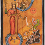 FOUR ICONS SHOWING IMAGES OF THE MOTHER OF GOD AND SAINTS 2 - photo 3