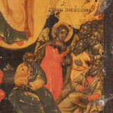 A FINE SMALL ICON SHOWING THE MOTHER OF GOD 'JOY TO ALL - Foto 2