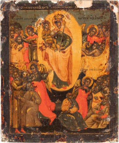 A FINE SMALL ICON SHOWING THE MOTHER OF GOD 'JOY TO ALL - photo 3