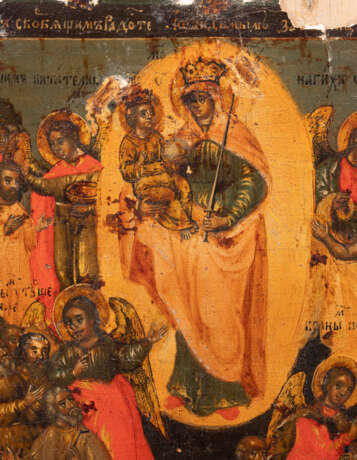 A FINE SMALL ICON SHOWING THE MOTHER OF GOD 'JOY TO ALL - photo 5