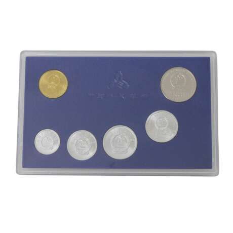 China - Kursmünzensatz 1997, - Foto 1
