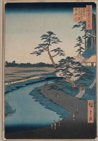 Hiroshige (1797–1858) - фото 1