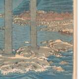 Hiroshige (1797–1858) - фото 3