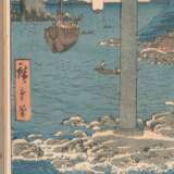 Hiroshige (1797–1858) - Foto 4