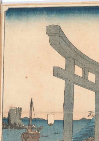 Hiroshige (1797–1858) - photo 5