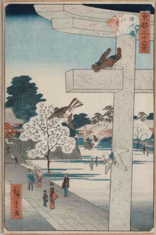 Hiroshige II (1829–1869) - фото 1