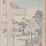 Hiroshige II (1829–1869) - photo 2
