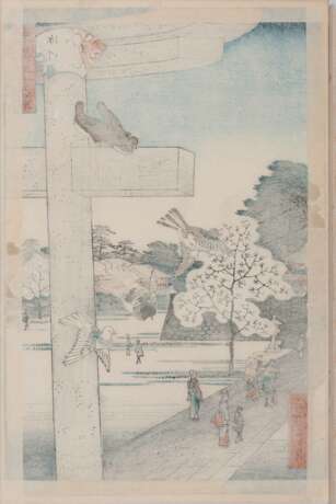 Hiroshige II (1829–1869) - фото 2