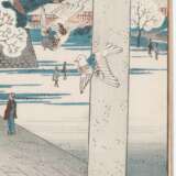 Hiroshige II (1829–1869) - photo 3