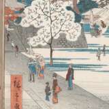 Hiroshige II (1829–1869) - фото 4