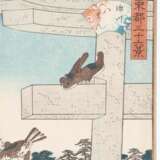 Hiroshige II (1829–1869) - фото 6