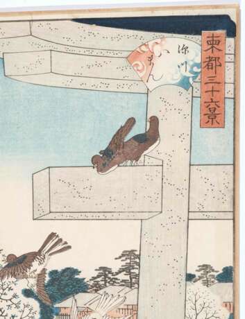 Hiroshige II (1829–1869) - photo 6