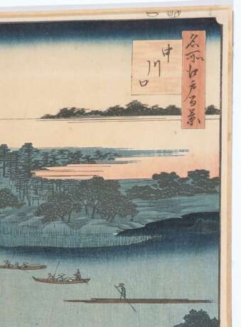 Hiroshige (1797–1858) - Foto 6