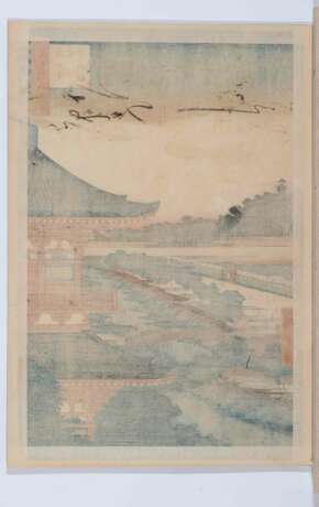 Hiroshige (1797–1858) - фото 2