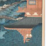 Hiroshige (1797–1858) - фото 3