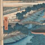 Hiroshige (1797–1858) - фото 4