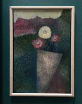 Акулов В.И. "Утро нового дня", 2008 год. Акулов В.И. "Утро нового дня", 2008 год.