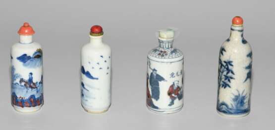 Lot: 4 Snuff Bottles - Foto 3