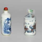 Lot: 4 Snuff Bottles - Foto 4