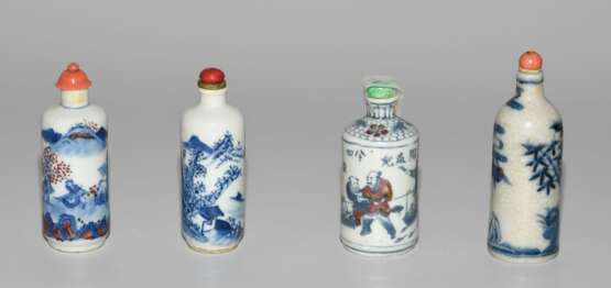 Lot: 4 Snuff Bottles - Foto 5