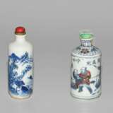 Lot: 4 Snuff Bottles - Foto 5