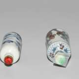 Lot: 4 Snuff Bottles - Foto 6