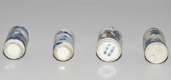 Lot: 4 Snuff Bottles - Foto 7