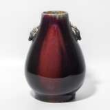 Vase - photo 1